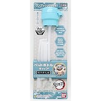 Amazon.co.jp: 鬼滅の刃 ペットボトルキャップ PBC 7 伊之助柄